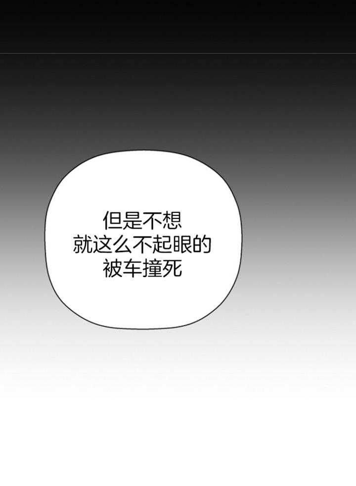 第45话25