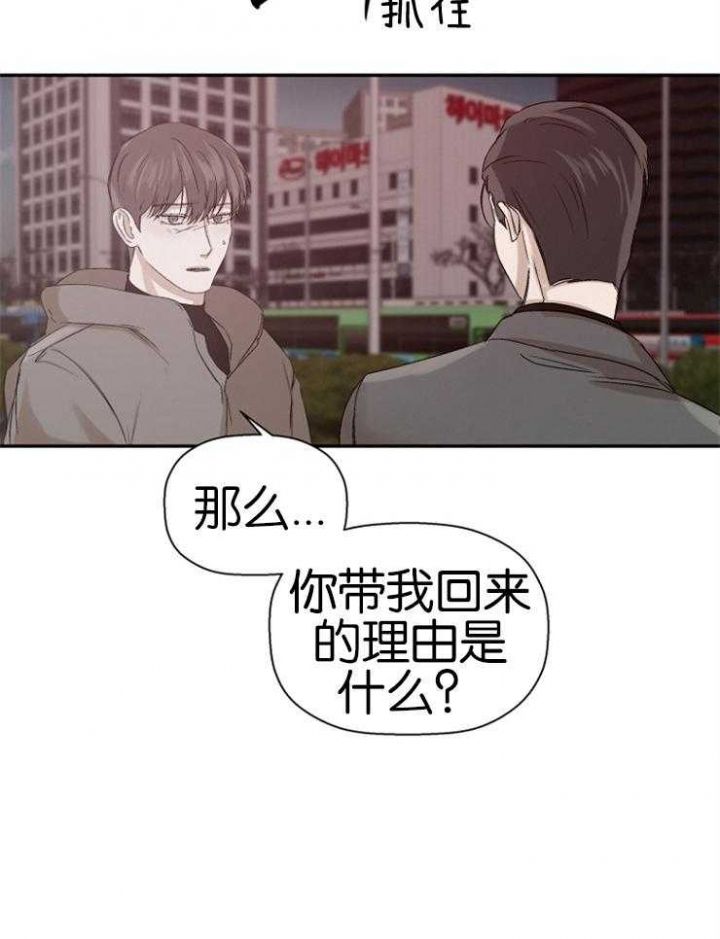 第16话1