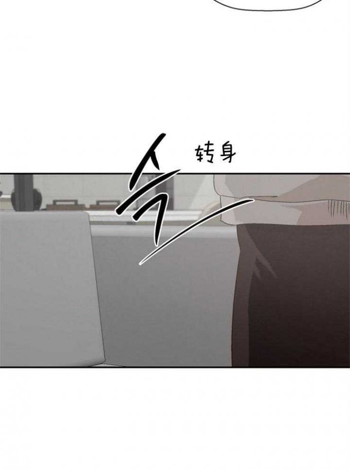 第17话22