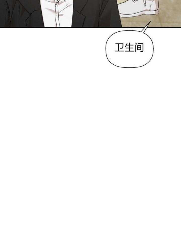 第35话8