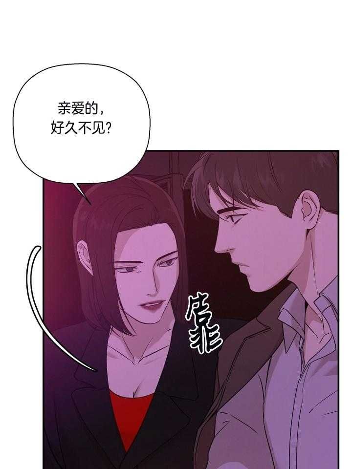 第51话3