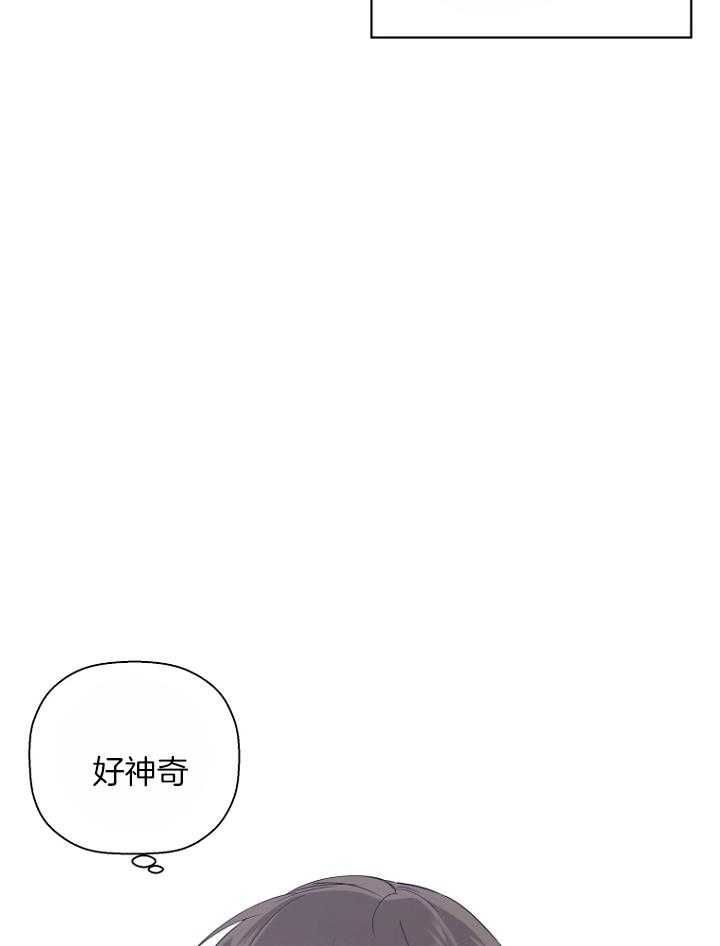 第30话19