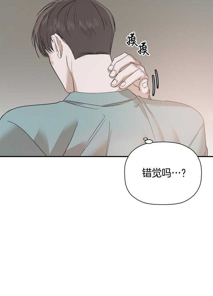 第49话29