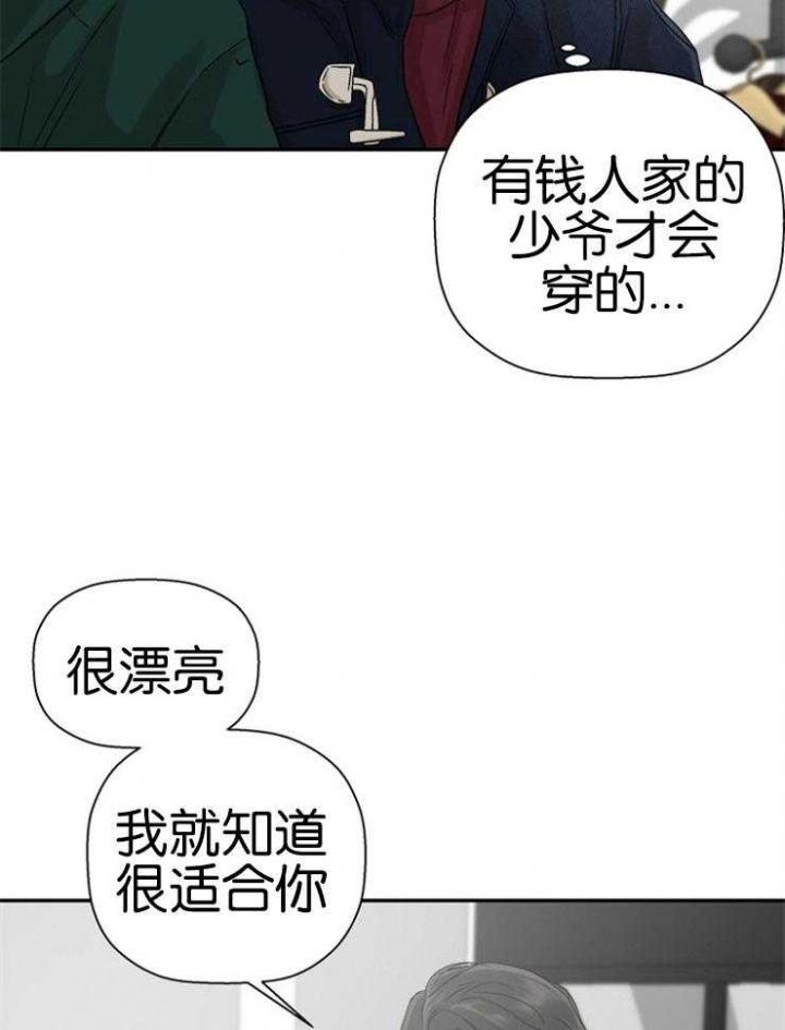 第19话10