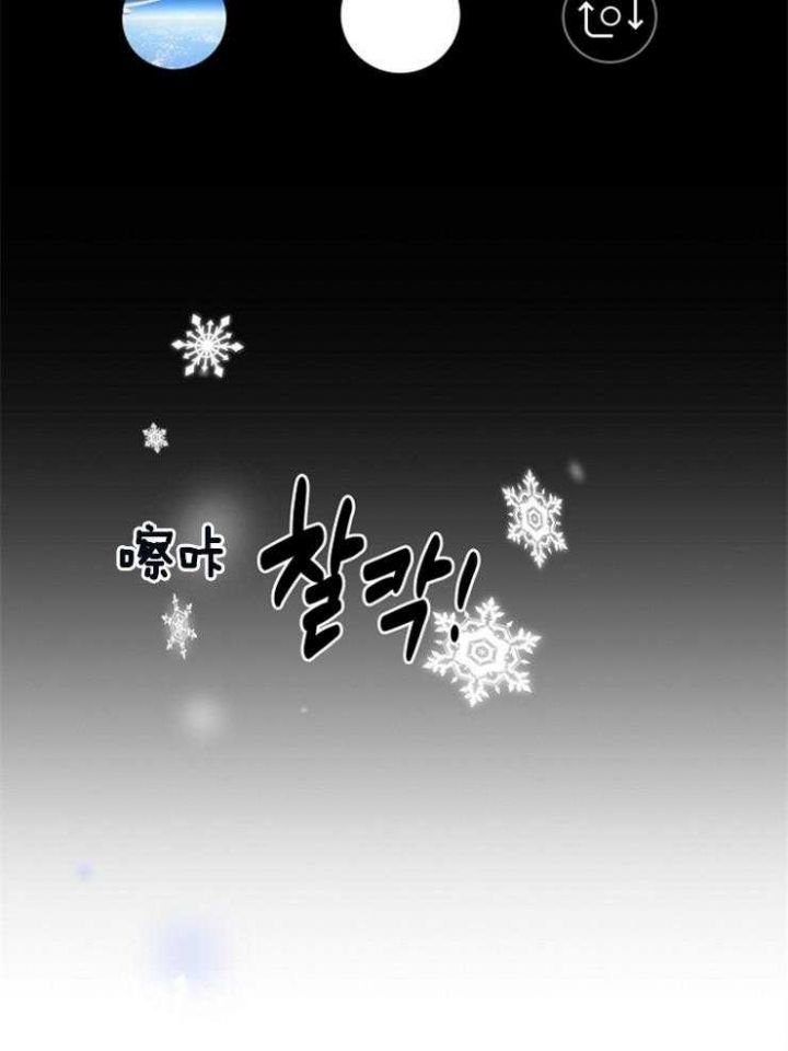 第67话9