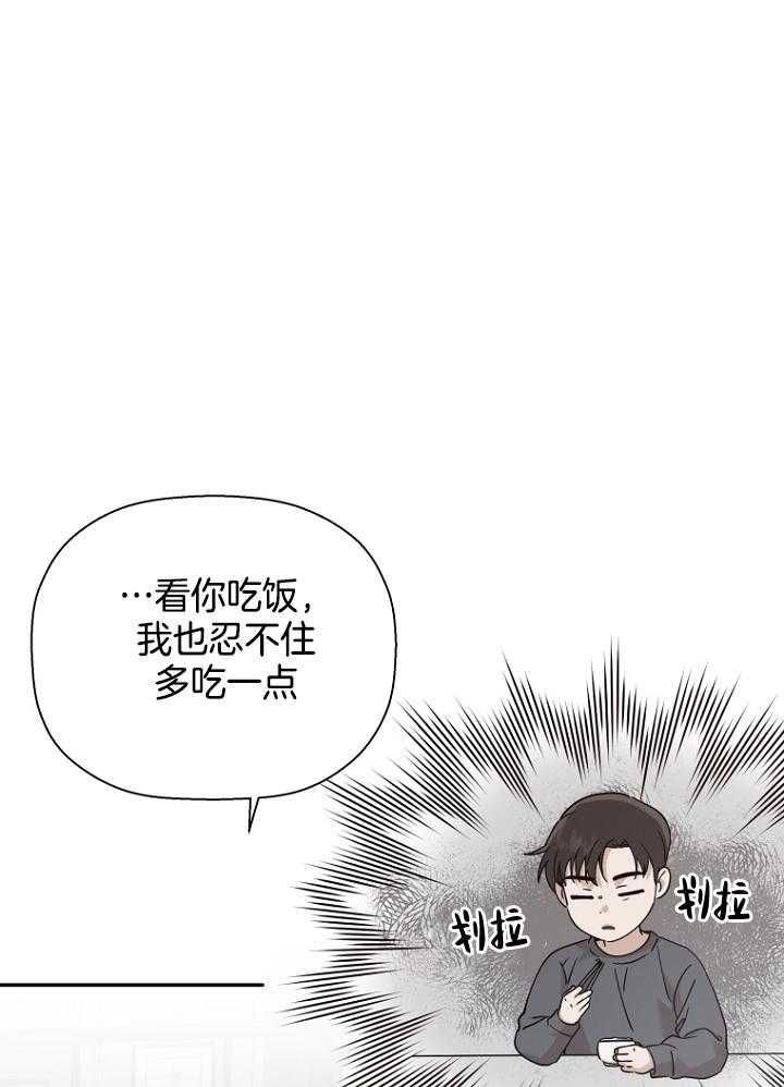 第49话16