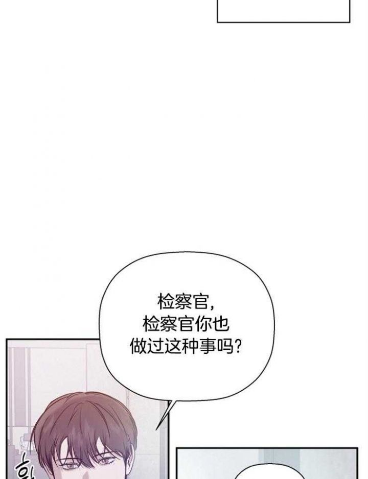 第67话28