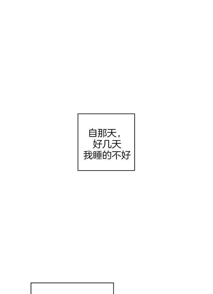 第25话14