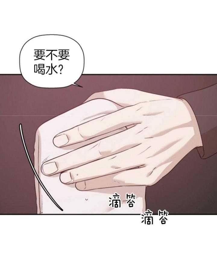 第45话2