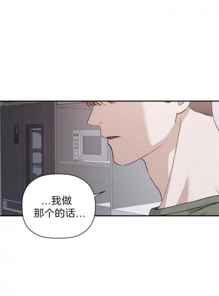 第57话19