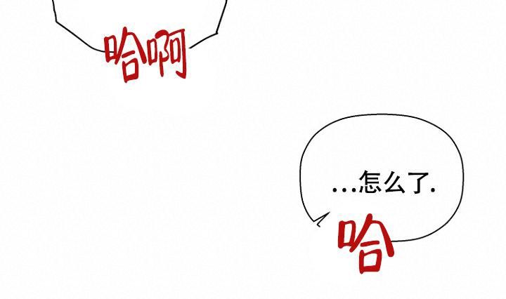 第71话28