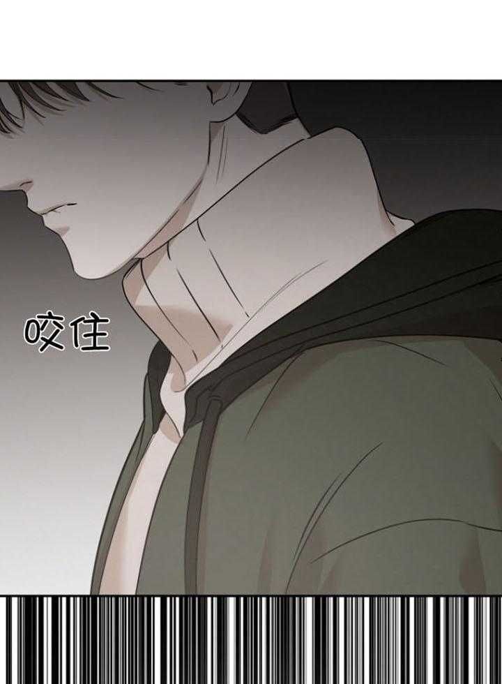 第35话9