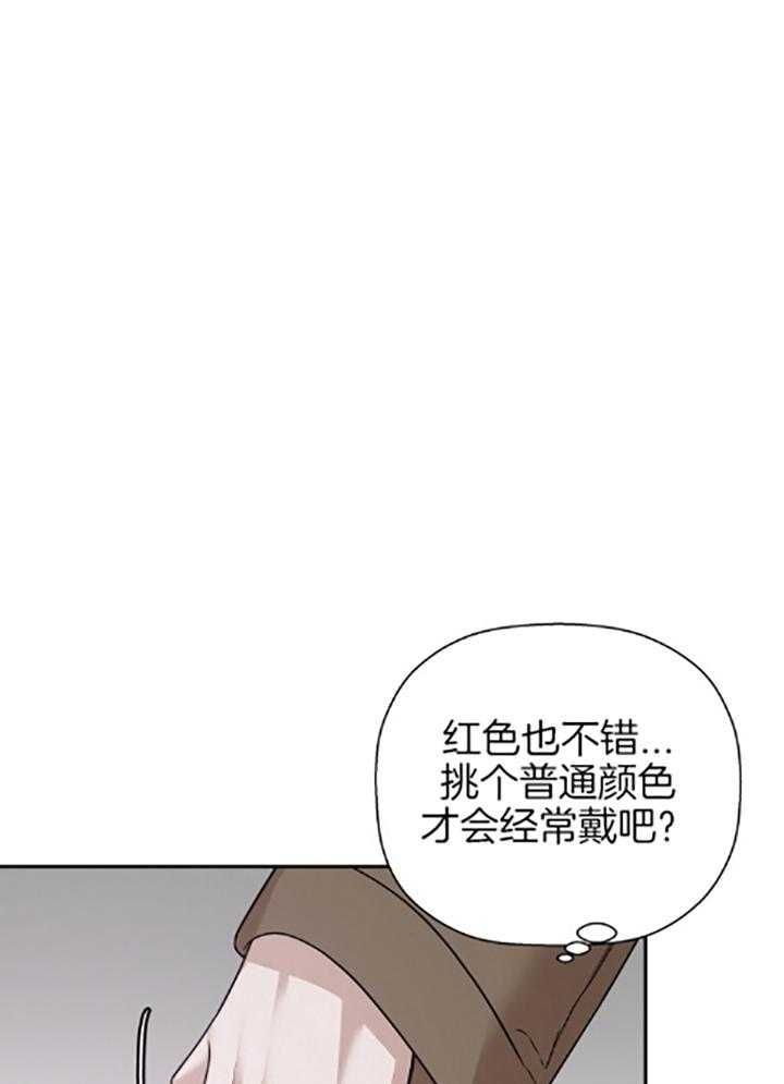 第40话32