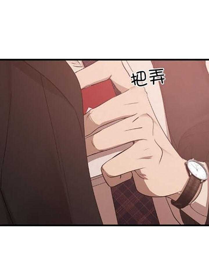 第32话15