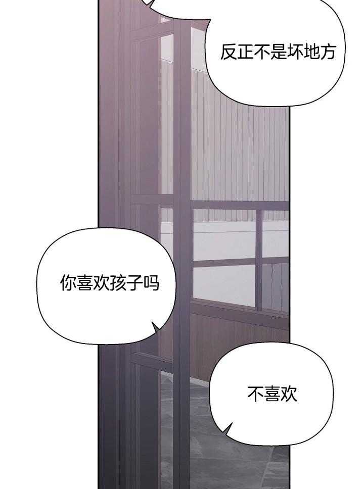 第46话23