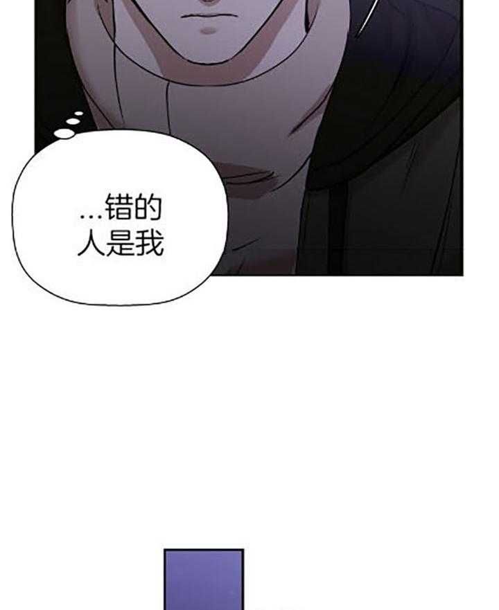 第36话50