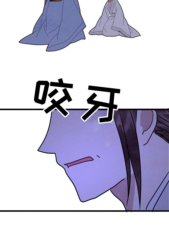 第32话5