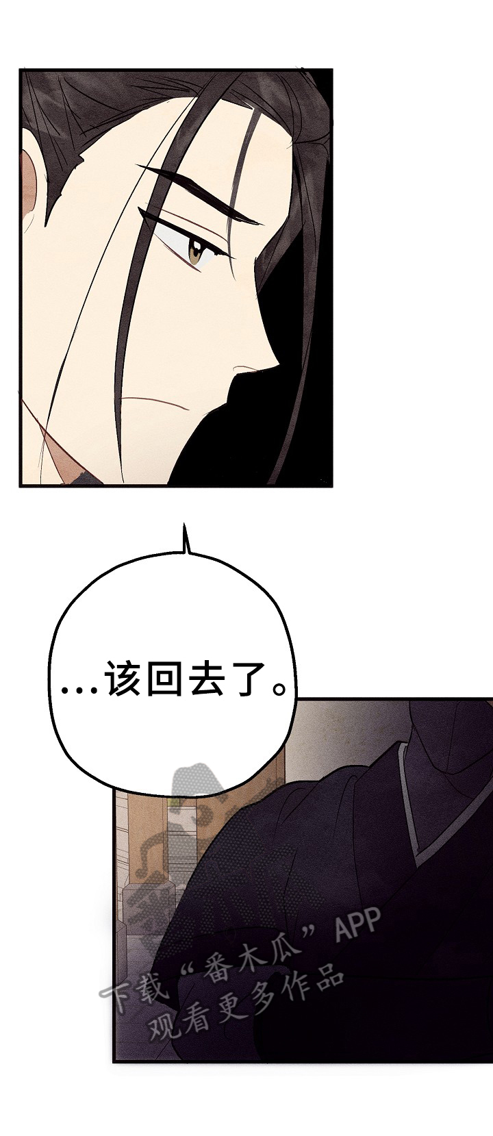 第27话0