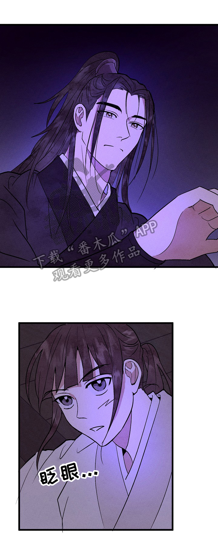 第24话0