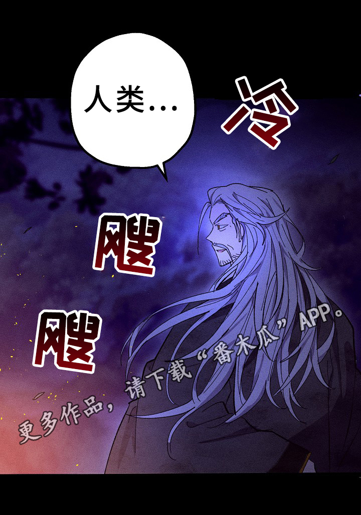 第21话10