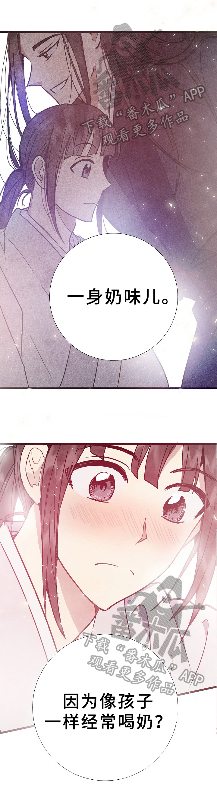 第19话1