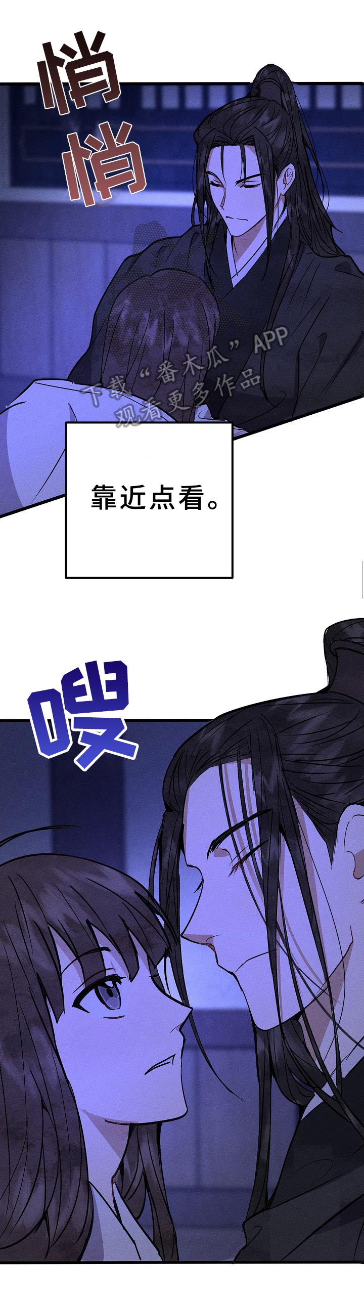 第18话0