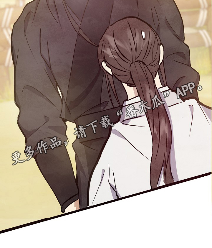 第18话10