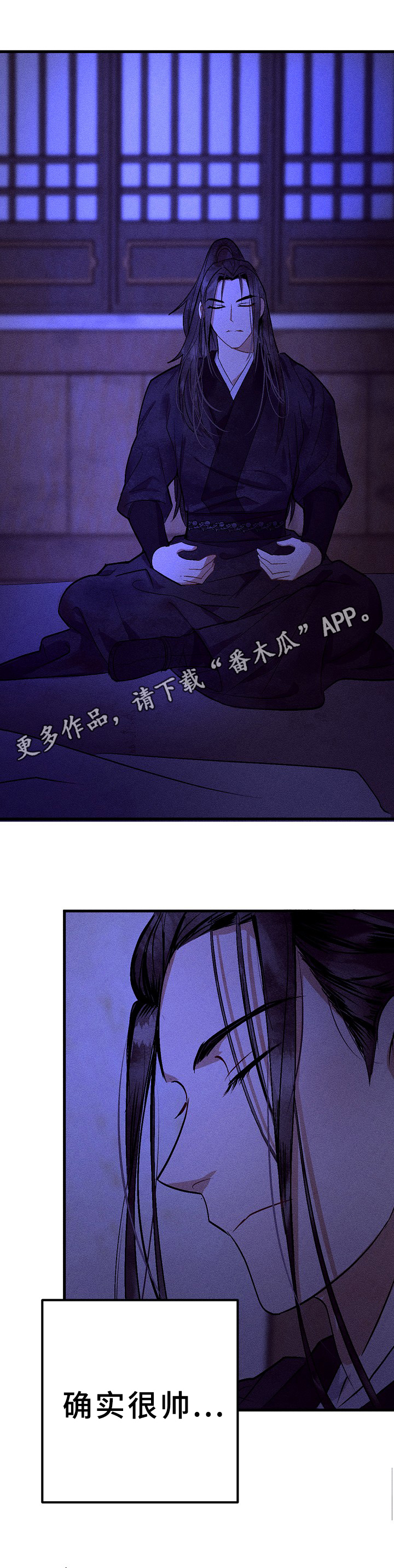 第17话10