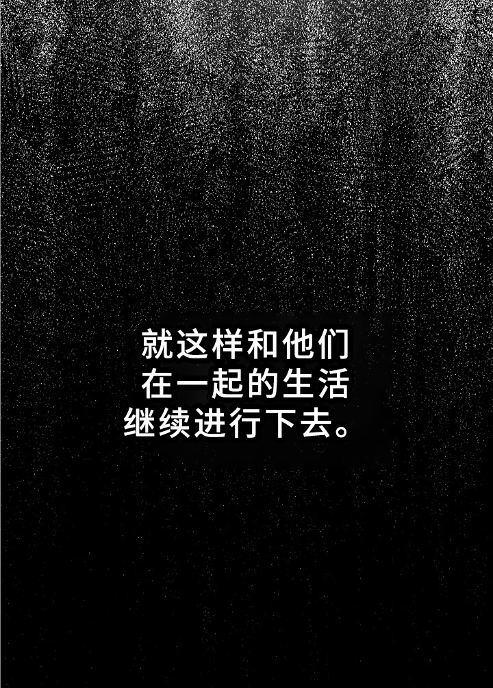 第17话5