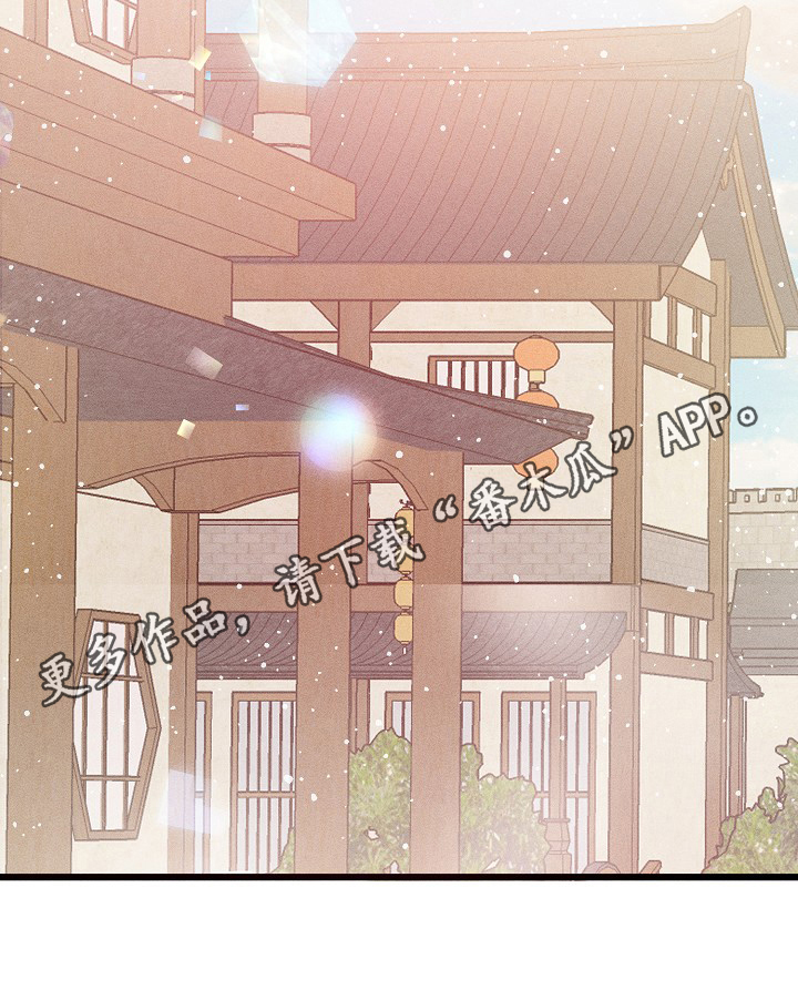 第16话11