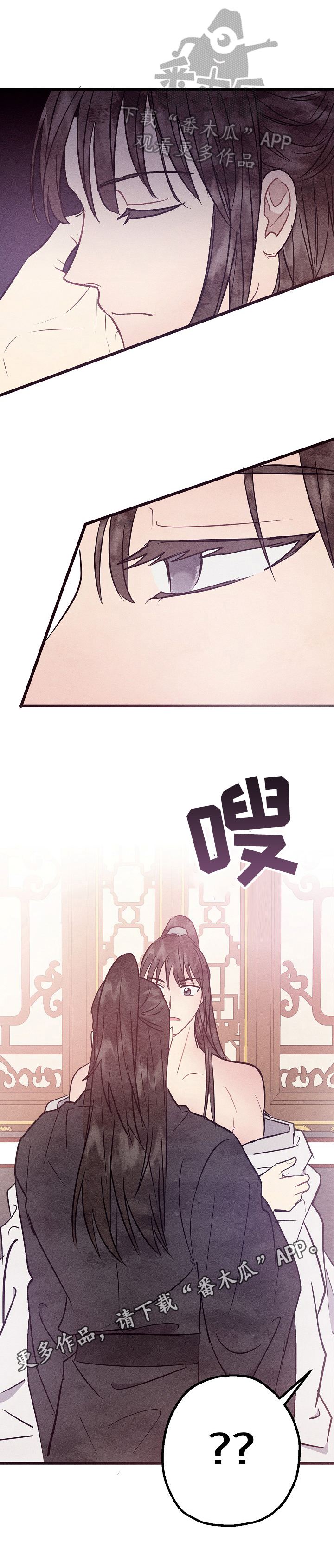 第15话7