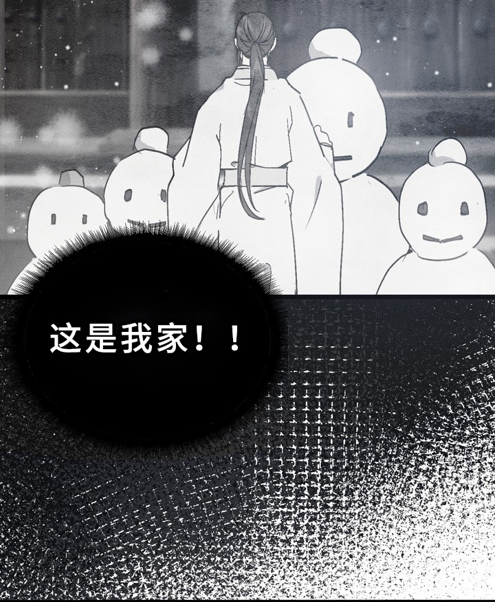第10话1