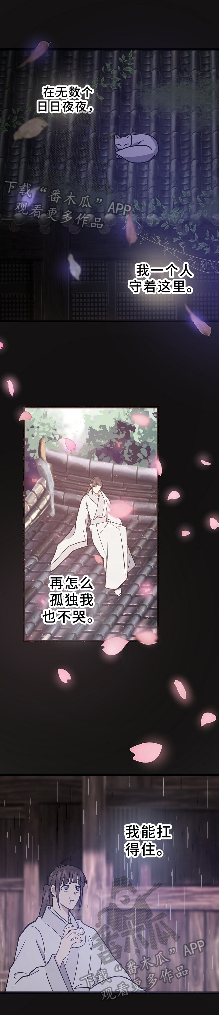第9话0