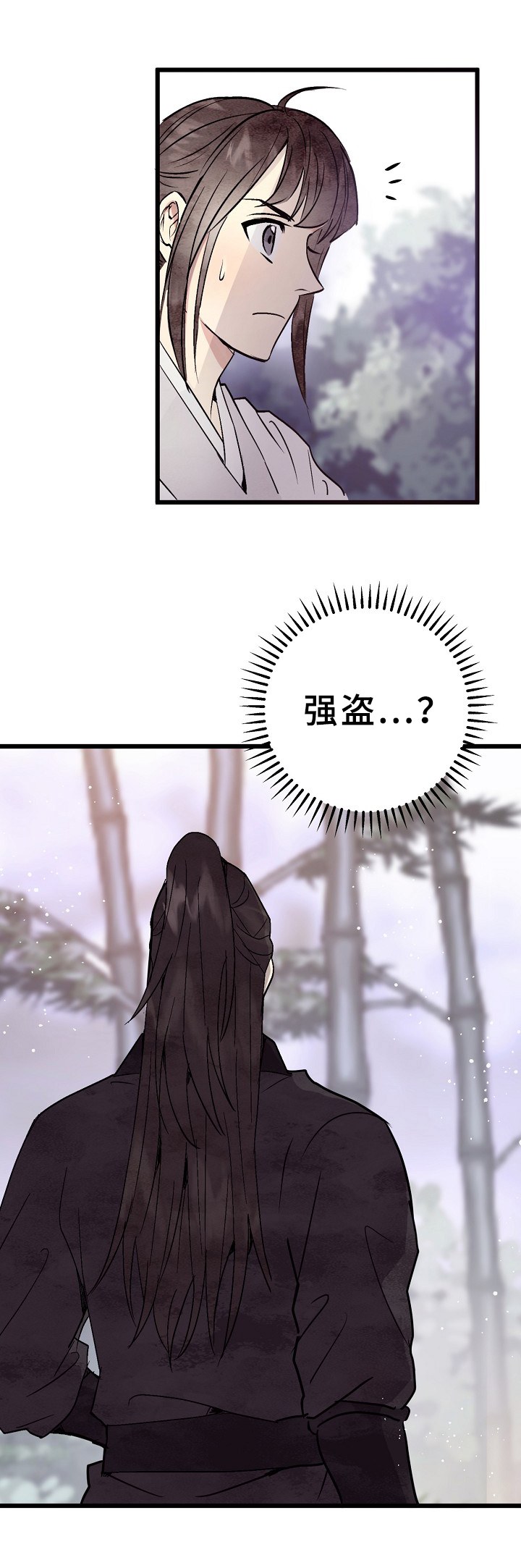 第6话3