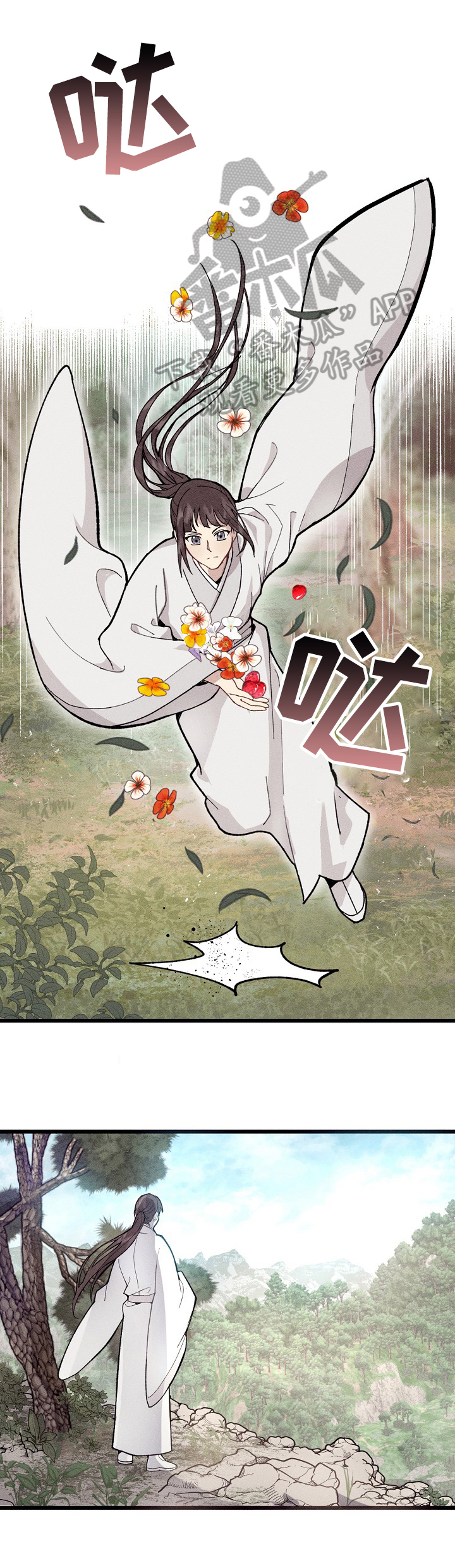第4话0