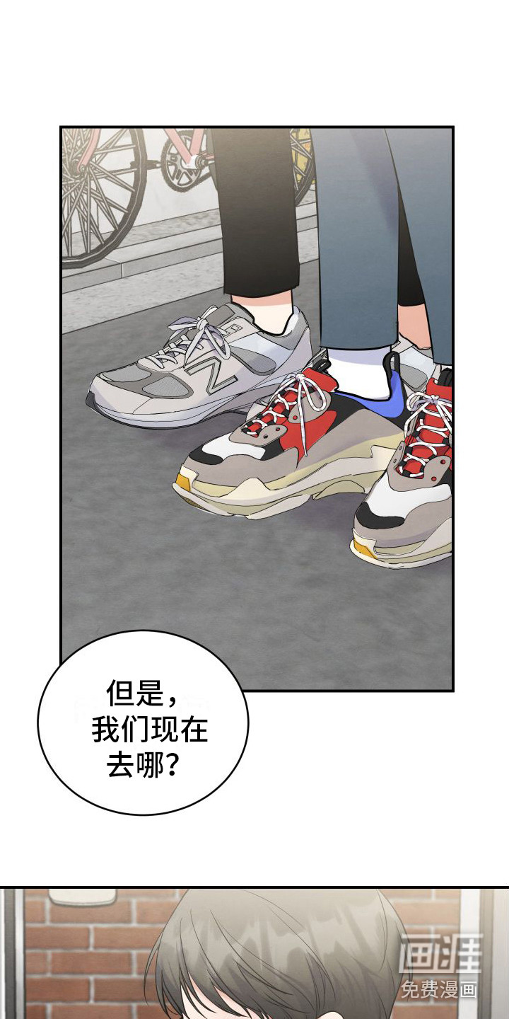 第13话10