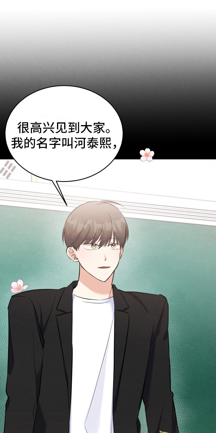 第11话0