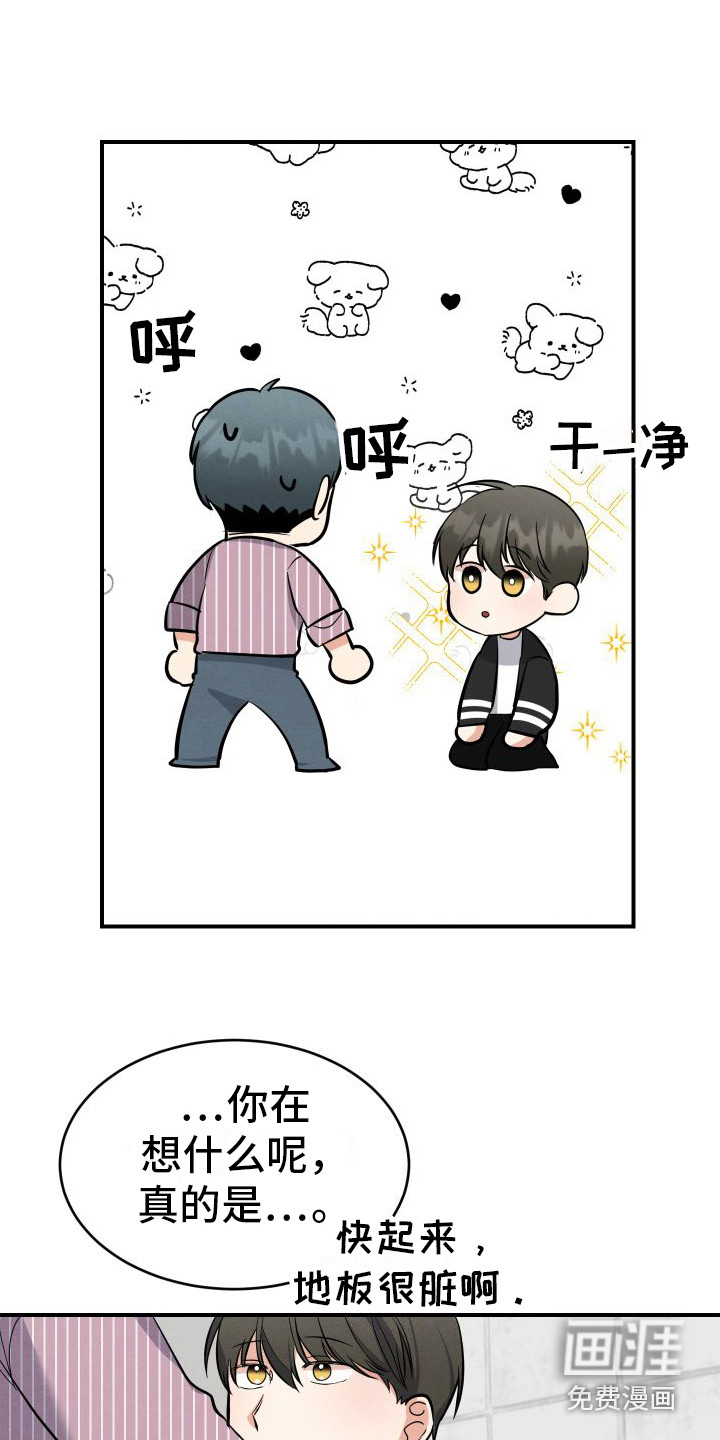 第11话15