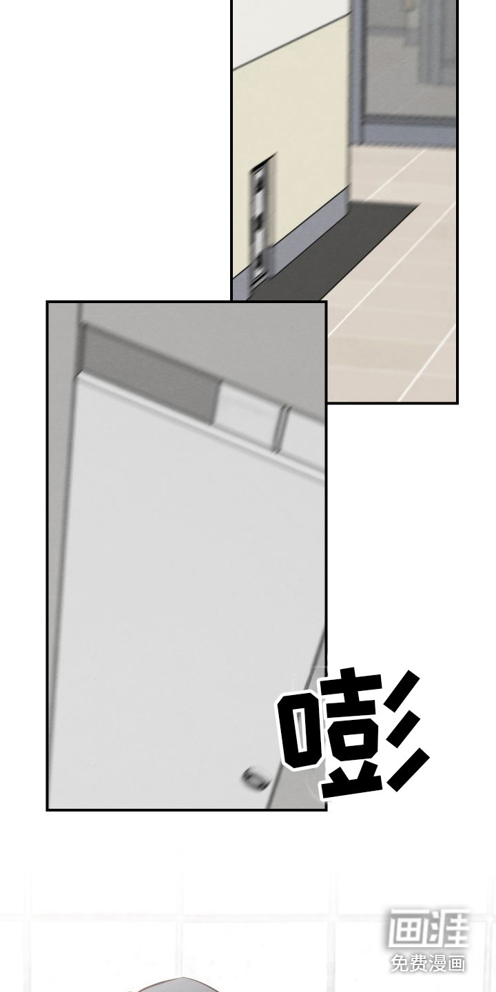 第11话2
