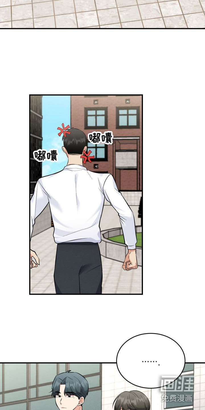第10话18
