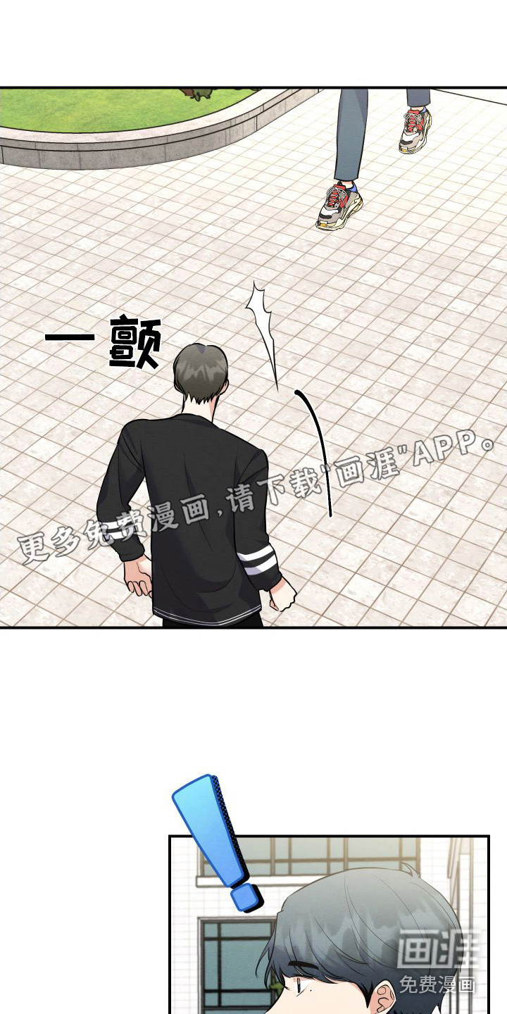 第8话0