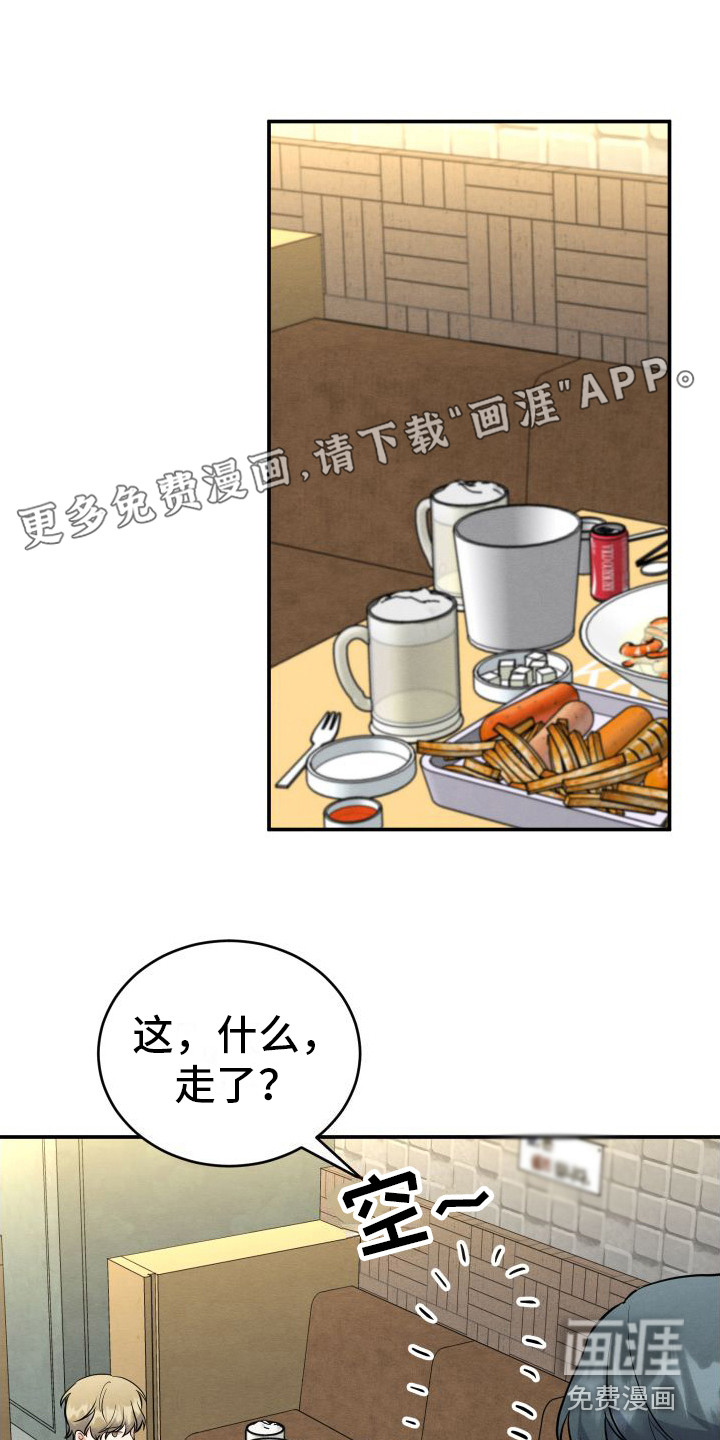 第7话0