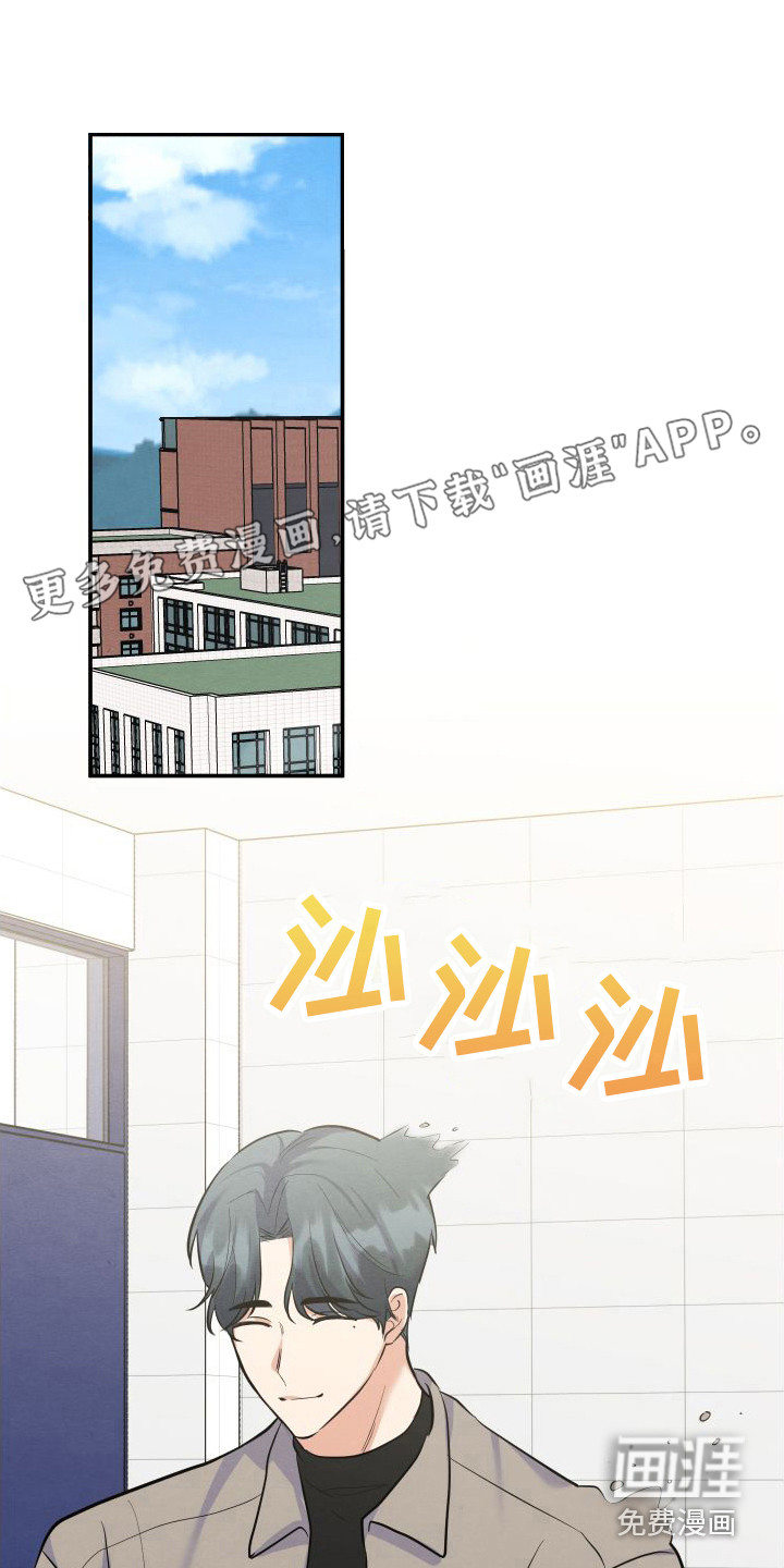 第6话0