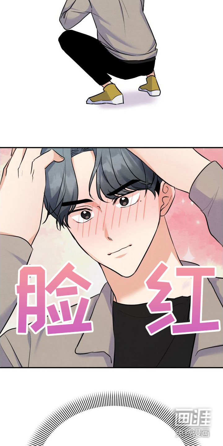 第6话19
