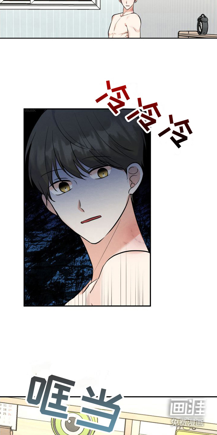第5话10