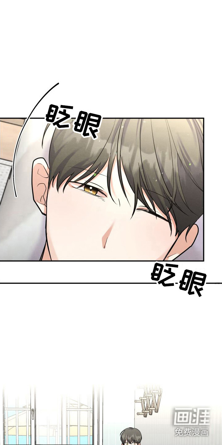 第5话9