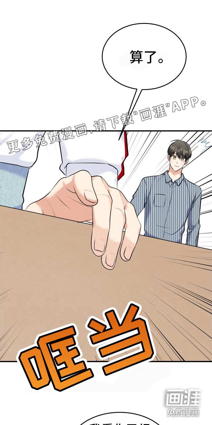 第4话0