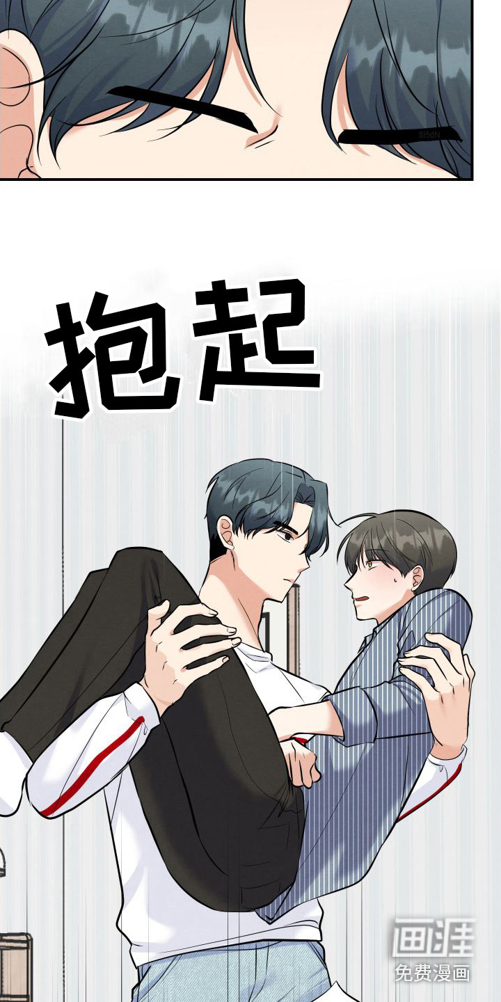 第4话14