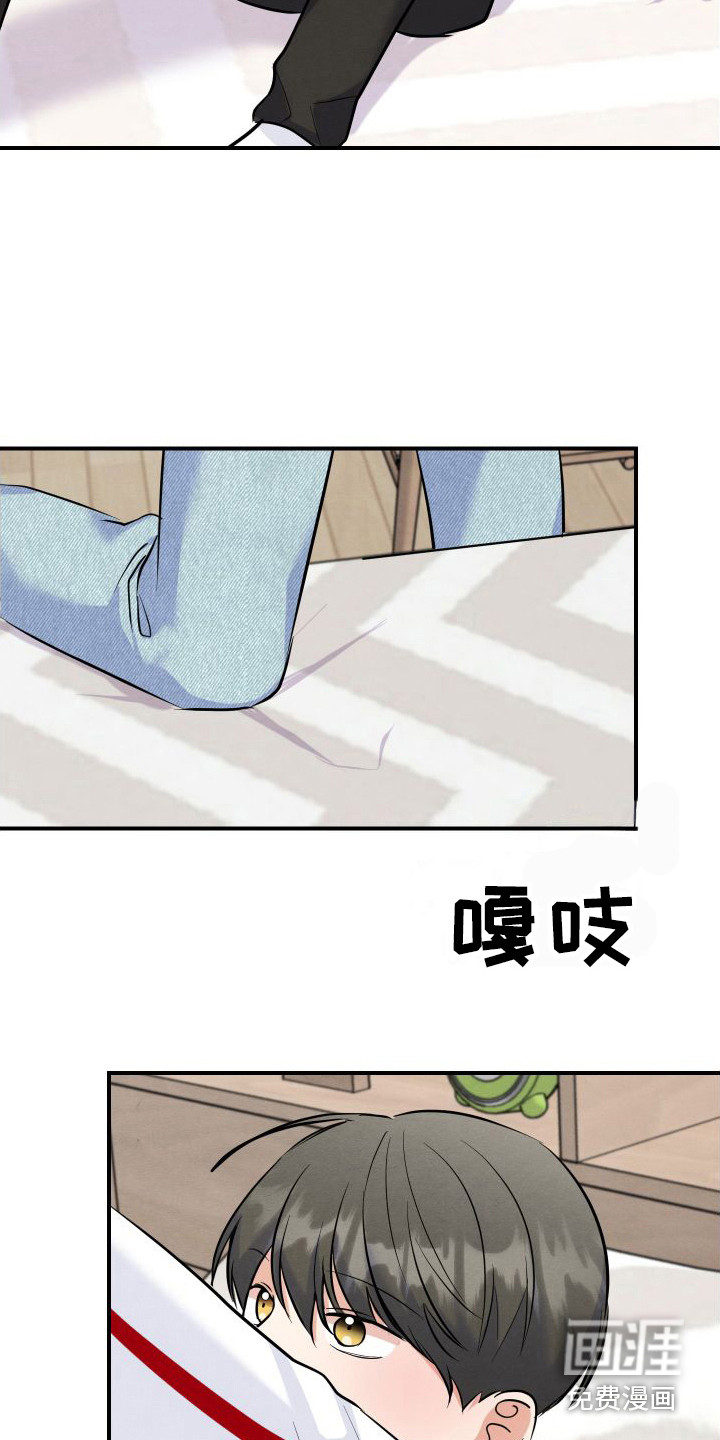 第4话16