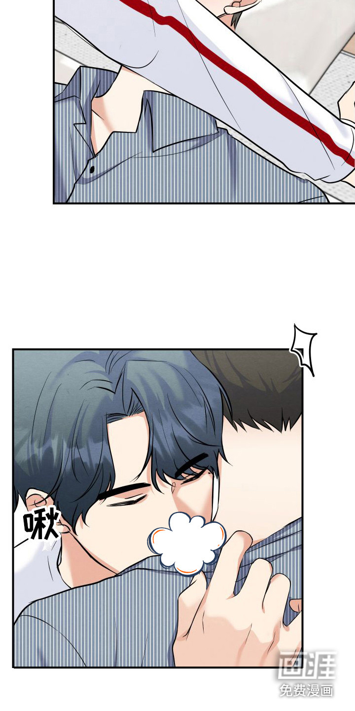 第4话17